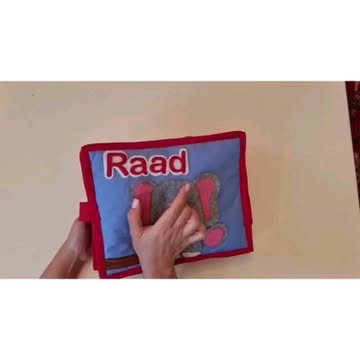 کتاب نوزاد مبارک گل پسر