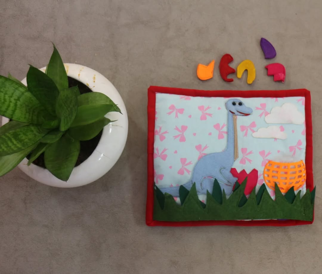 کتاب دایناسور